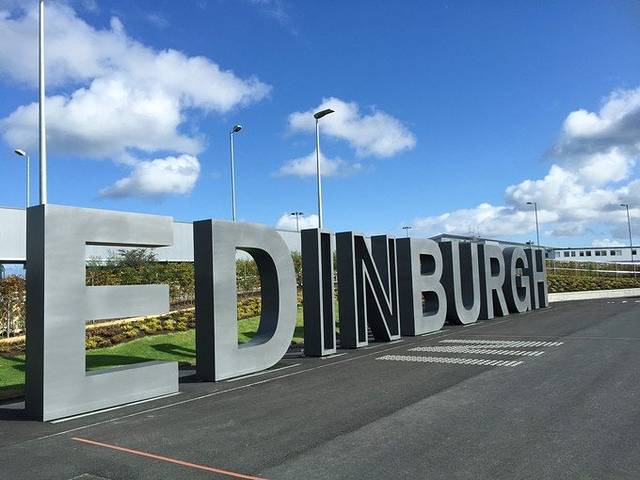 爱丁堡机场