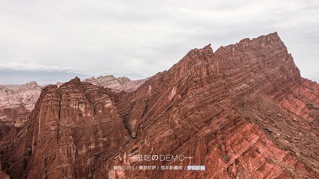 天山神秘大峡谷