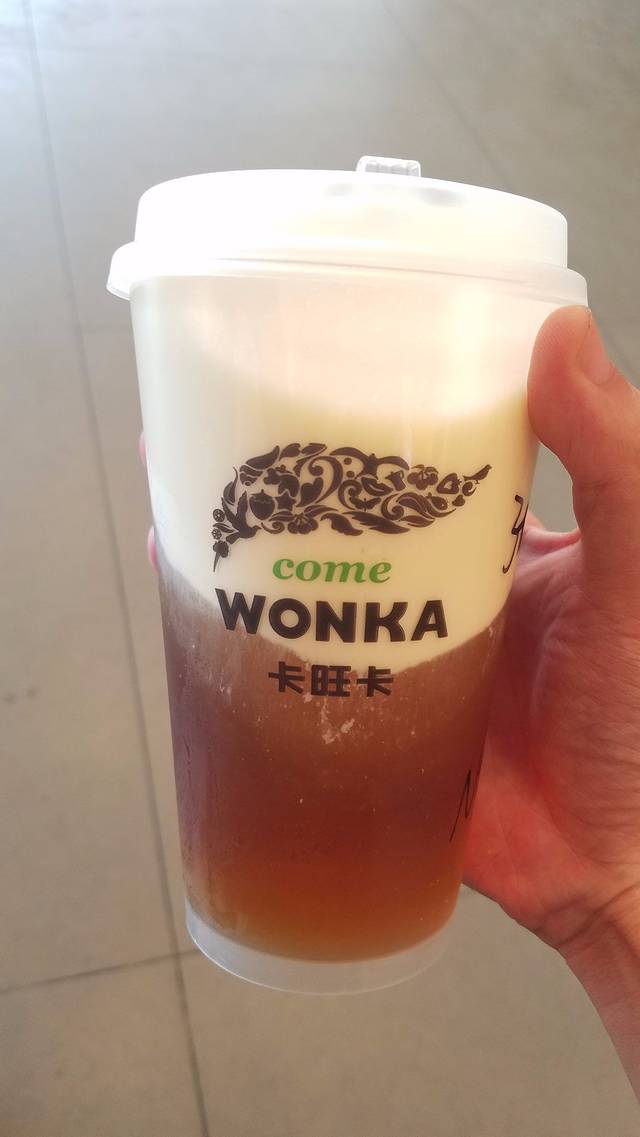 卡旺卡奶茶(步行街二店)