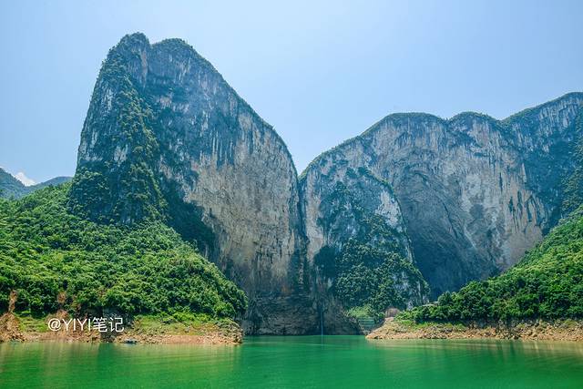 恩施大清江景区