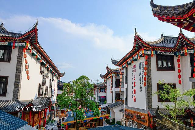 恩施土家女儿城