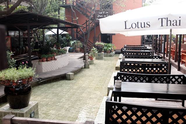 泰莲庭老鳟鱼餐吧