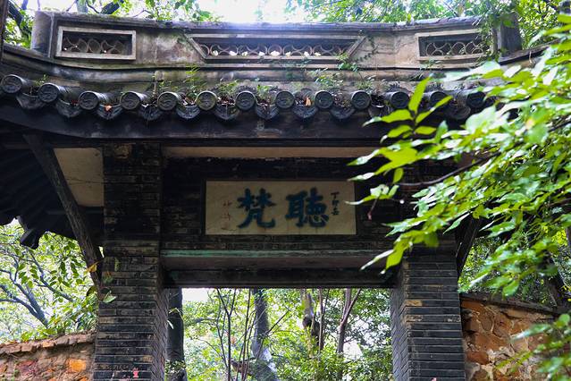 无锡太湖鼋头渚风景区-广福寺