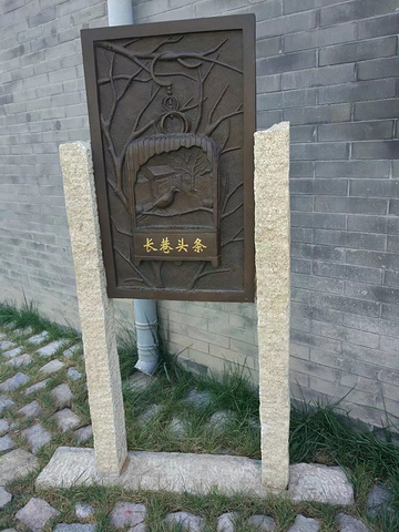 老北京酸奶5元一杯很好喝,坐公交去大栅栏,都
