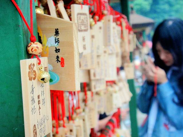 灵山胜境-祥符禅寺