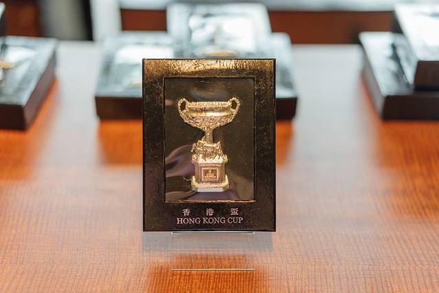 香港赛马会满贯厅