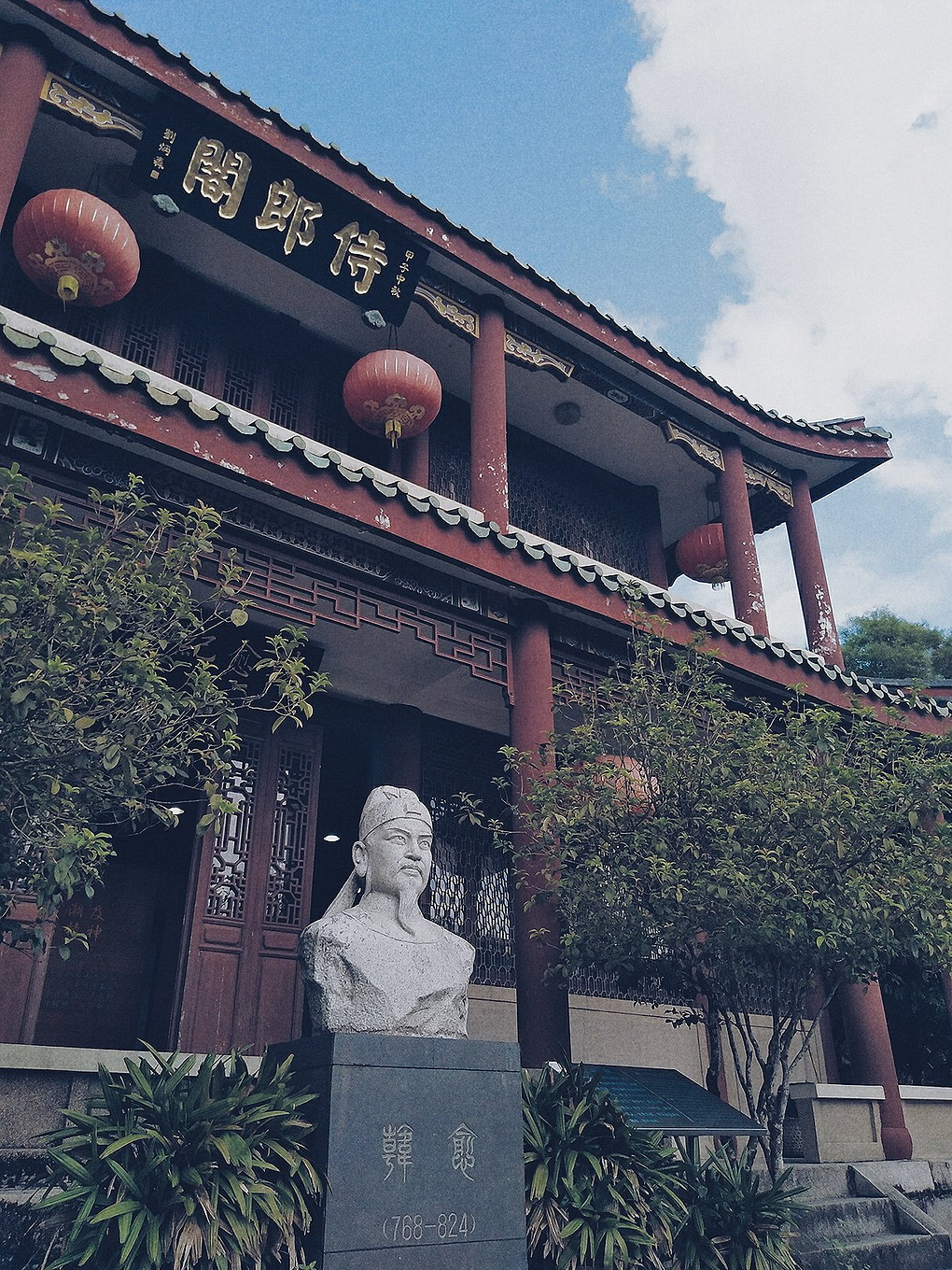 求潮州两日游路途 包含食住行游购娱 (求潮州两日游最佳路线)