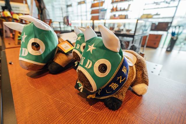 香港赛马会满贯厅