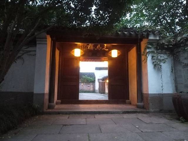 走马楼饭庄(慈城古县城店)