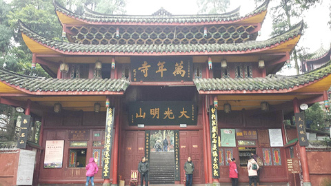 峨眉山旅游景点攻略图