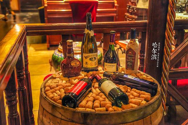 波特曼西餐厅(中央大街店)