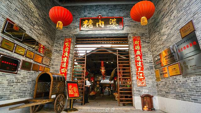 猪肉婆私房菜(容桂总店)