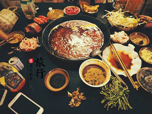 岗上渣渣老火锅(洋河店)