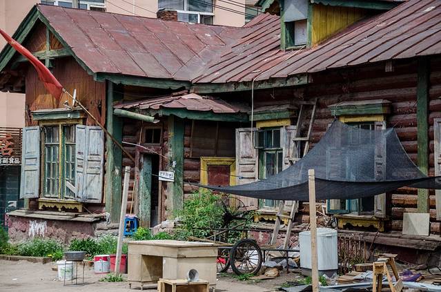 满洲里博物馆(南三道店)