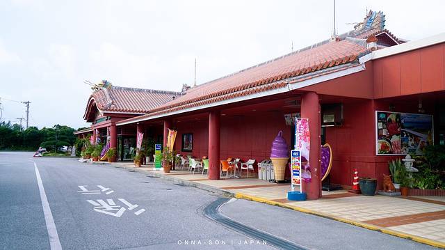 御菓子御殿(恩纳店)