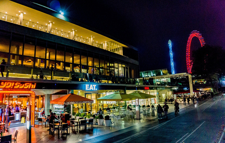 南岸中心(southbank centr.