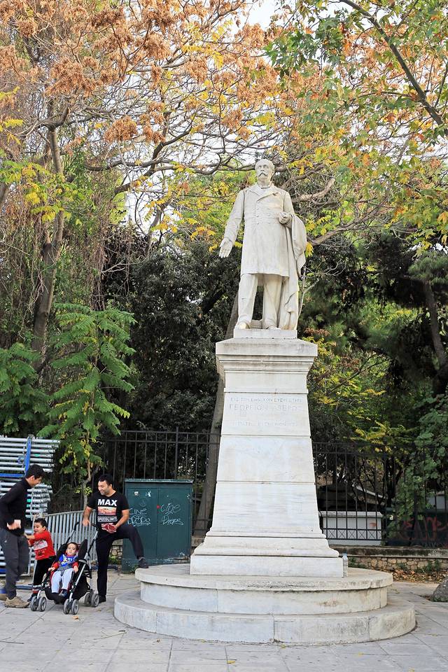 雅典奥林匹克体育中心