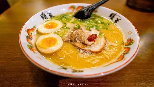 暖暮拉面（那覇牧志店）