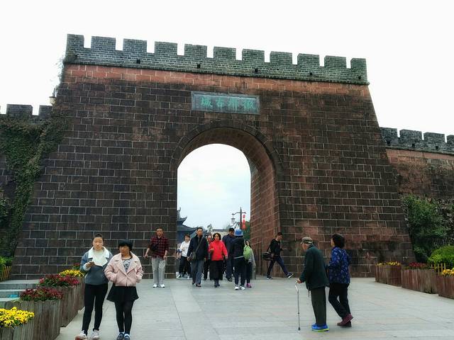 徽州古城-陶行知纪念馆