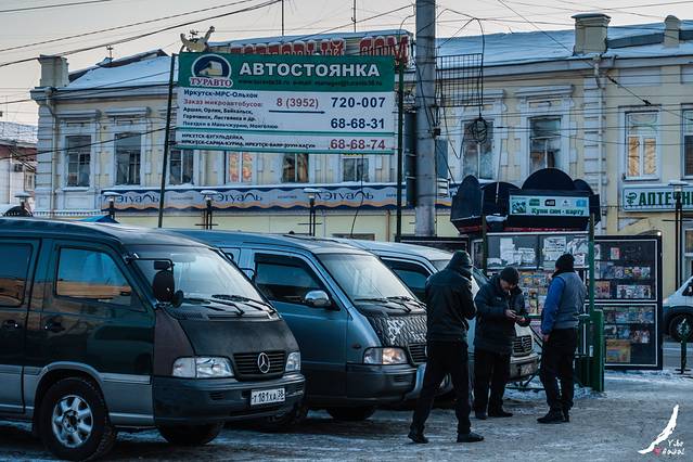 伊尔库茨克中央火车站 