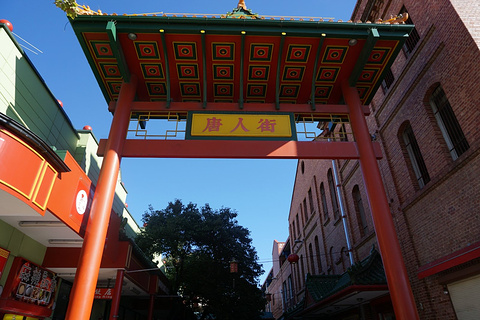 阿德莱德唐人街旅游景点攻略图