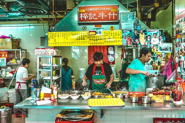营地街市熟食中心