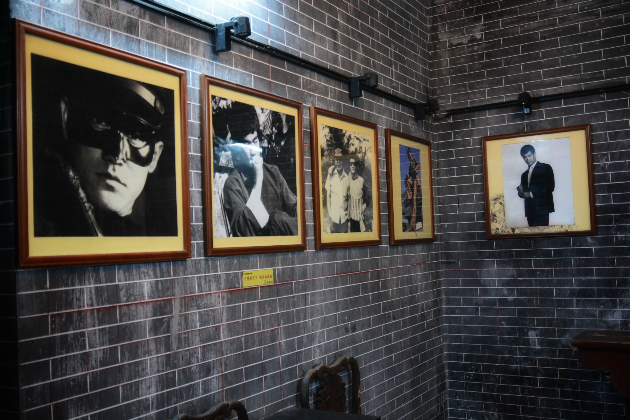 2022李小龙故居游玩攻略,多人一起去的话门票是有优惠.【去哪儿攻略】