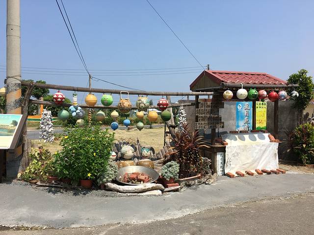 井仔脚瓦盘盐田