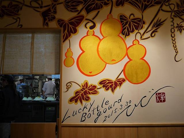 名代猪排Katsukura（三条本店）