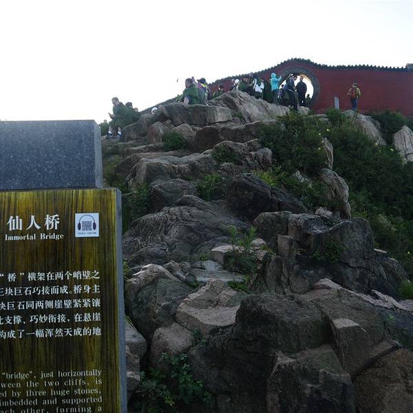 ba4a055ed5220db5.jpg_600x600x70_ca6927a0.jpg