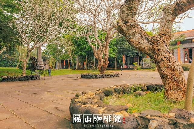 福山咖啡馆(225国道店)