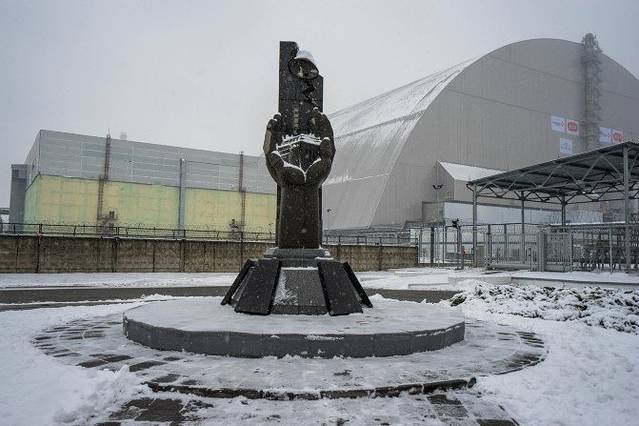 乌克兰国立切尔诺贝利博物馆