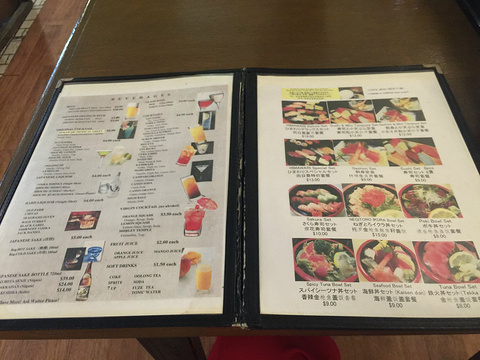 向日葵日料旅游景点攻略图