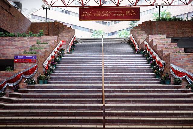 香港理工大学