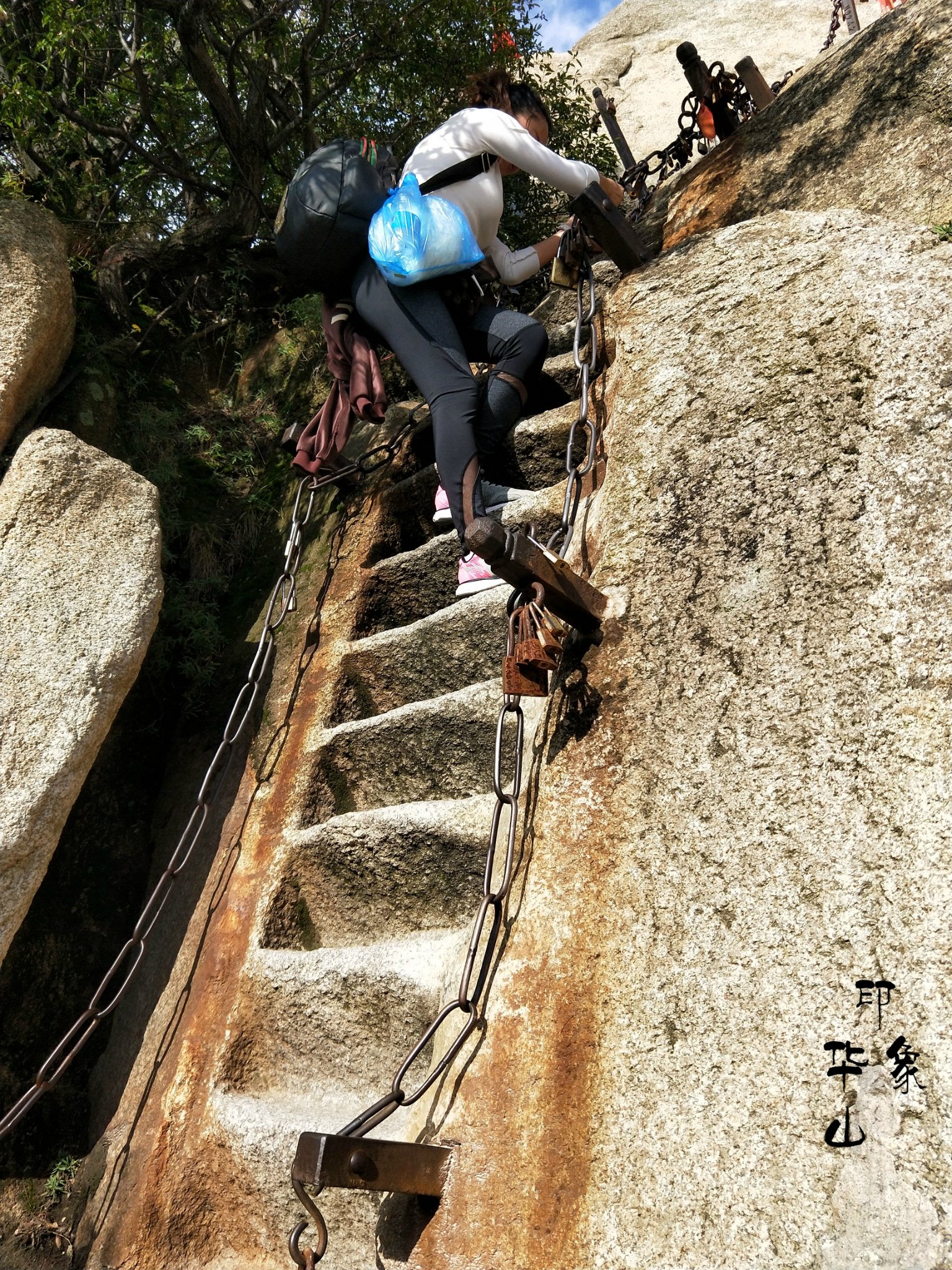 7米,北峰作为海拔最低的山峰,温度不是很低,风依