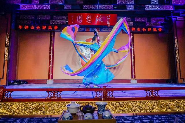 盖碗儿梨园•川剧变脸吐火表演剧院•非遗传承展示基地(天府广场店)