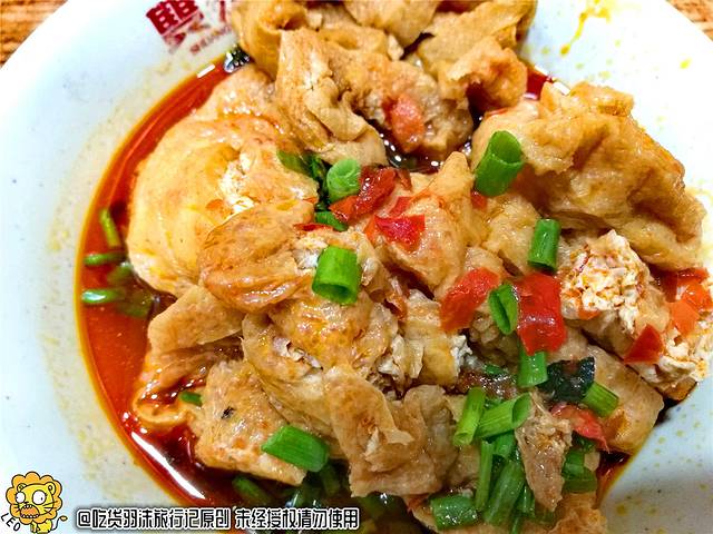 双燕楼(三王街店)