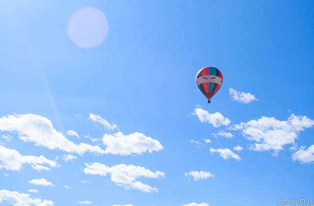 火山地热国家地质公园