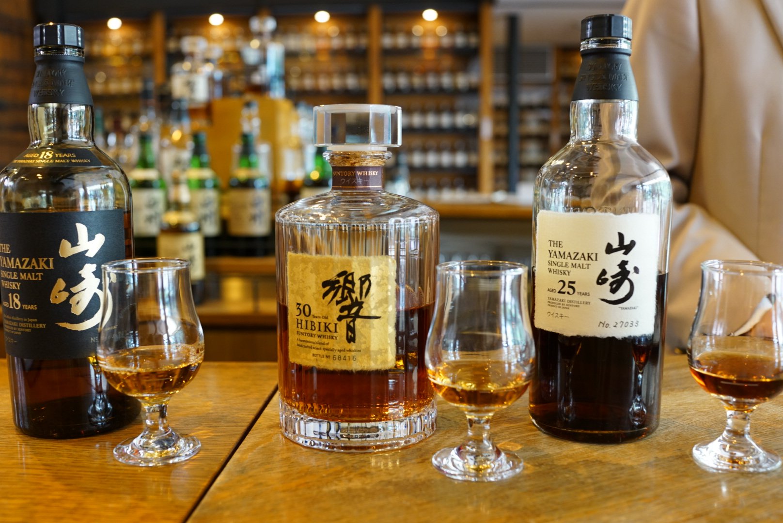 乡音30年和山崎25年,值!