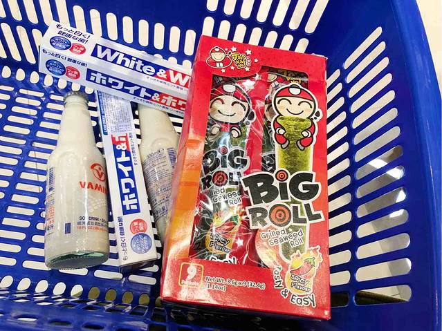 盒马鲜生(宝地店)