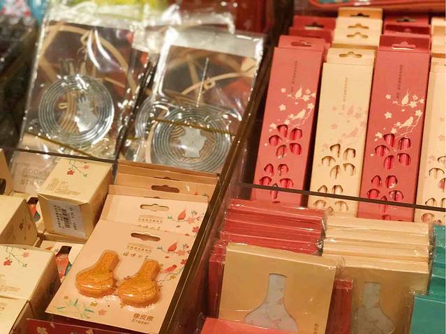 中国国家博物馆-纪念品商店