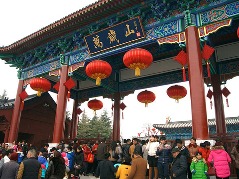 2018万岁山_旅游攻略_门票_地址_游记点评,开封旅游景点推荐 - 去哪儿攻略社区