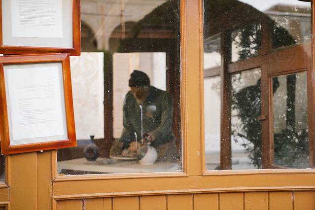 希克斯罗图福拉清真寺