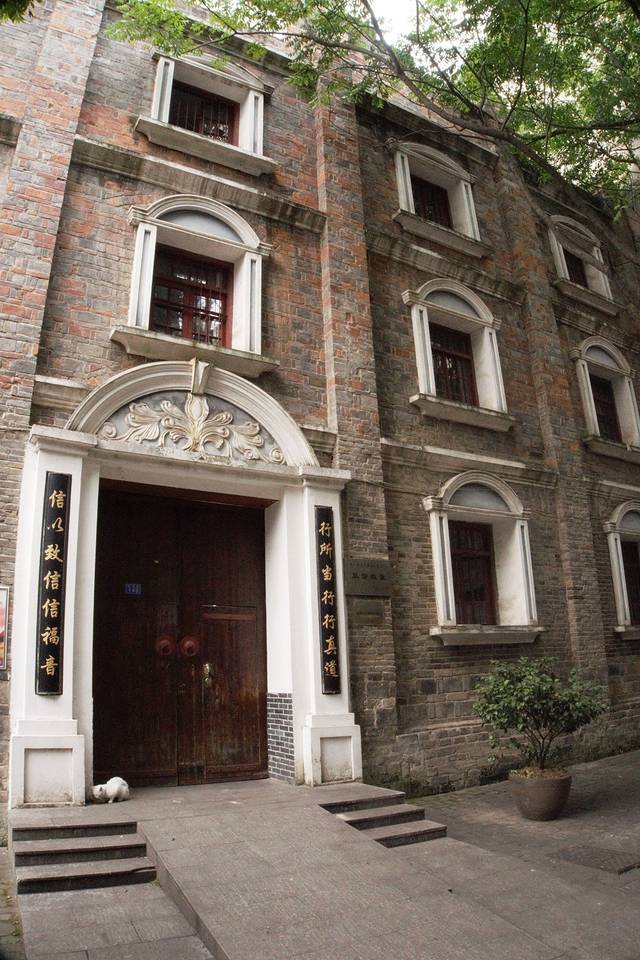 长沙市北正街教堂