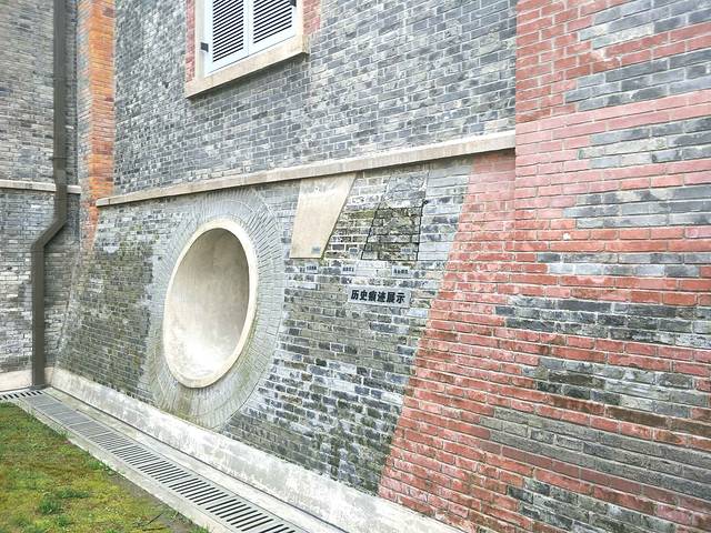 徐家汇观象台(上海气象博物馆)