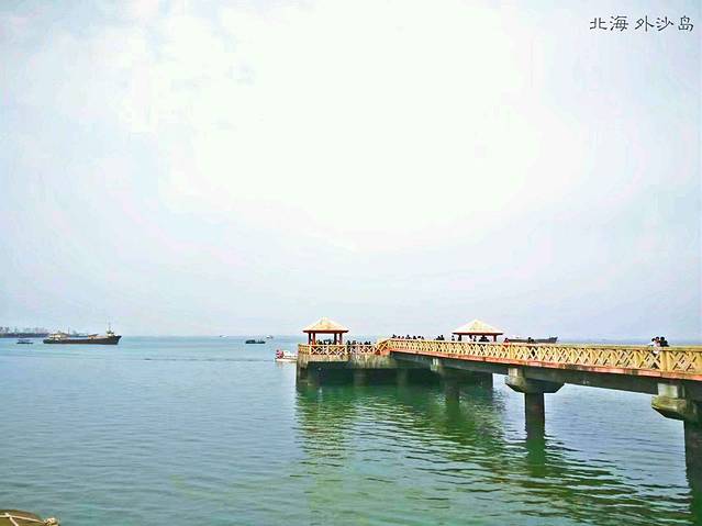 外沙海鲜岛