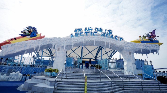 21冰极餐厅 高峰乐园店 美食餐厅 用餐的时候最好坐在窗边 可 去哪儿攻略