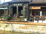昆山旅游景点攻略图片