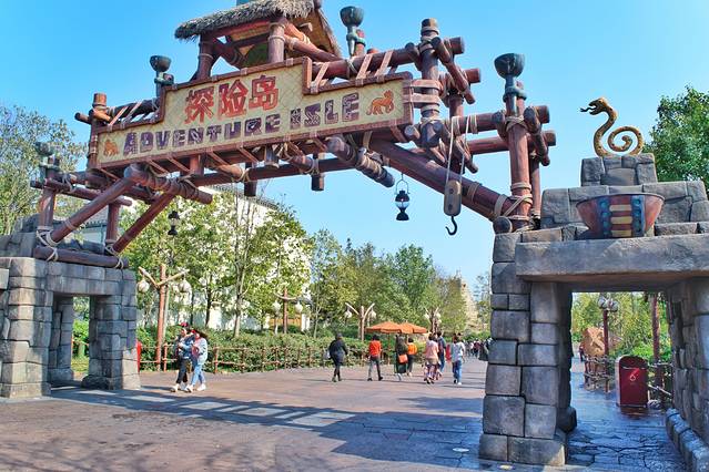 翱翔•飞越地平线