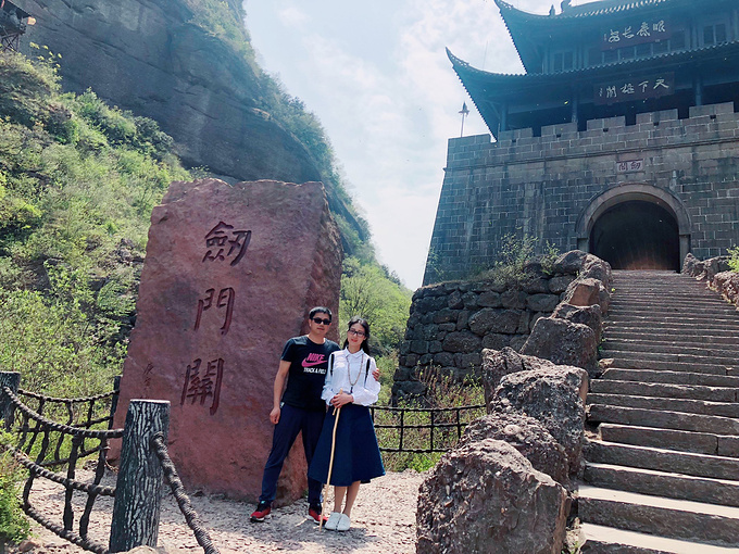 剑门关-剑阁旅游攻略-游记-去哪儿攻略